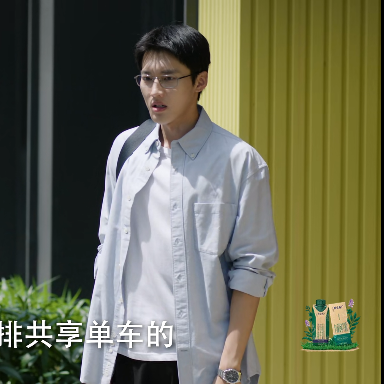 仁心俱乐部蒋毓师铭泽同款商务休闲舒适牛津纺纯色条纹长袖衬衫男