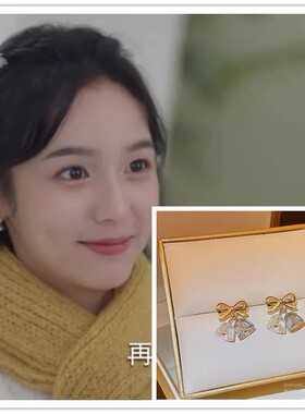 你好1983夏晓兰周也同款s925银针简约小众设计感耳钉女风耳环耳饰