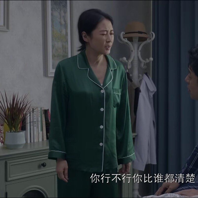 烟火人家孟菀青梁静同款天丝情侣家居服简约睡衣套装翻领可外穿