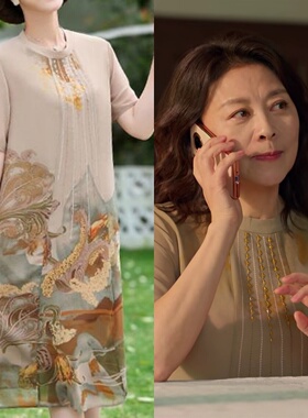 四喜许娣何丽华岳红同款妈妈连衣裙中老年中长款雪纺裙大码印花裙