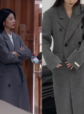 私藏浪漫饶静王真儿同款修身双面羊毛绒毛绒加厚羊毛双面呢外套女