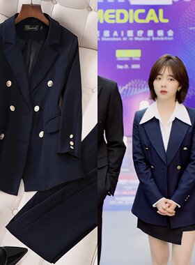 你比星光美丽纪星谭松韵同款西装外套韩版胖MM藏青西服外套小脚裤
