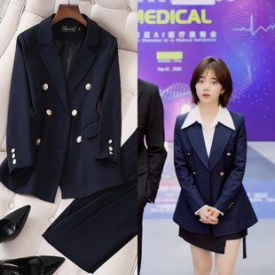 你比星光美丽纪星谭松韵同款西装外套韩版胖MM藏青西服外套小脚裤