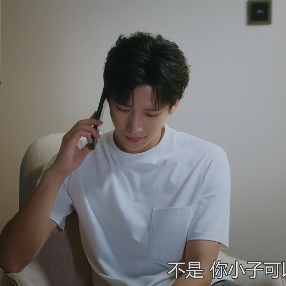 陷入我们的热恋陈路周王安宇同款纯棉口袋T恤男简约百搭上衣情侣