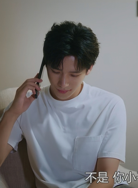 陷入我们的热恋陈路周王安宇同款纯棉口袋T恤男简约百搭上衣情侣