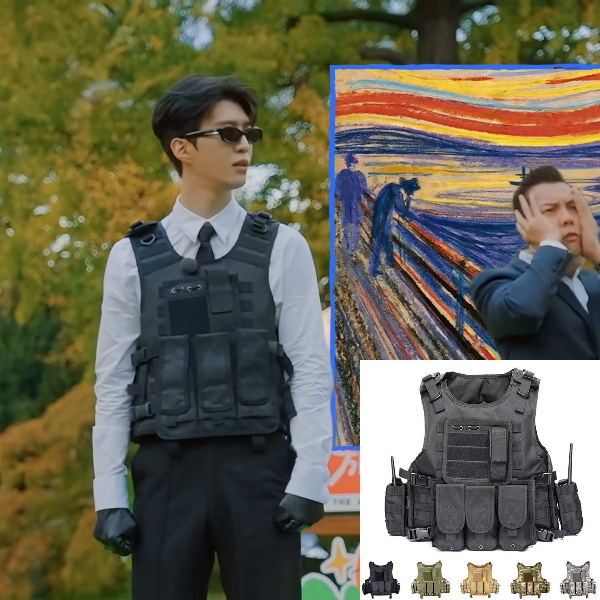 现在就出发王安宇范丞丞同款多功能户外两栖背心快拆背心马甲男女