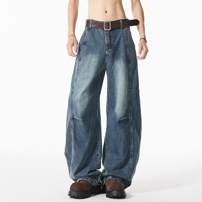 地球超新鲜孙红雷刘宇宁龚俊同款复古蓝弯刀牛仔裤宽松直筒阔腿裤