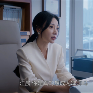 即刻上场白晓柳岩同款西装外套春秋韩版设计春秋时尚休闲西服女