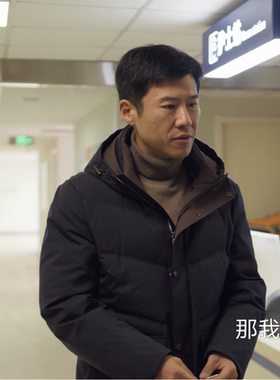 凡人歌那伟王骁同款连帽90绒加厚羽绒服中青年商务休闲保暖羽绒服