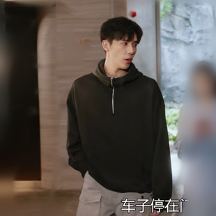 陷入我们的热恋陈路周王安宇同款半拉链连帽卫衣男宽松设计感外套