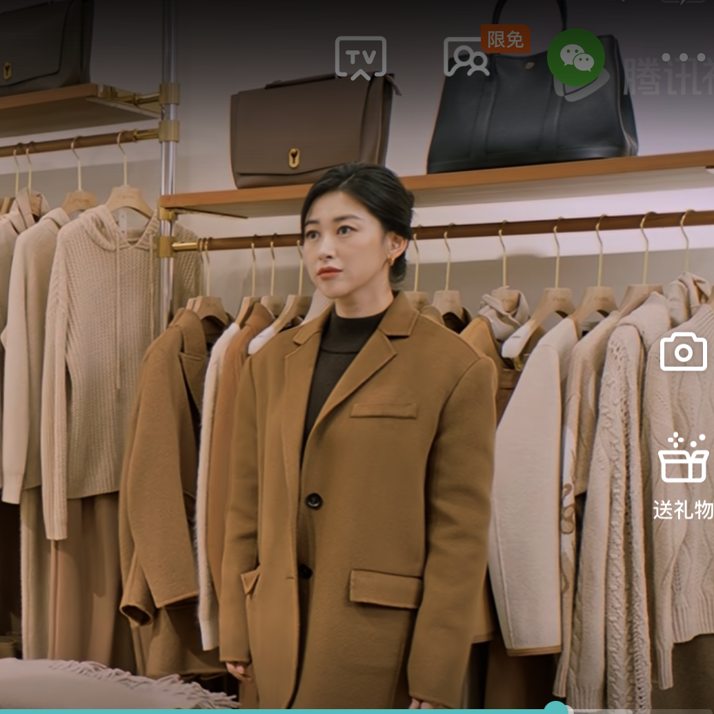 他为什么依然单身顾叶嘉朱珠同款秋冬双面大衣宽松西服正肩外套女