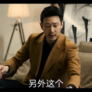 温暖的甜蜜的陈放陆毅同款双排扣休闲西服外套修身痞帅洋气西装男