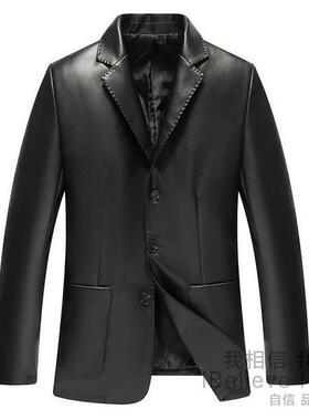 玫瑰丛生小贝刘宇宁同款春秋西装领皮夹克男士单外套中年翻领皮衣