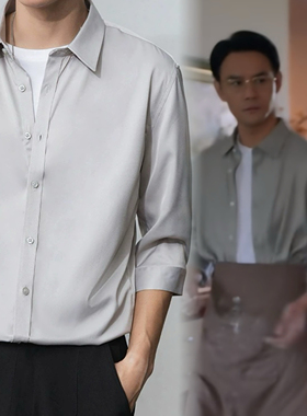 淬火年代宋运辉王凯同款衬衫男七分袖宽松衬衣休闲冰丝半袖衬衫男