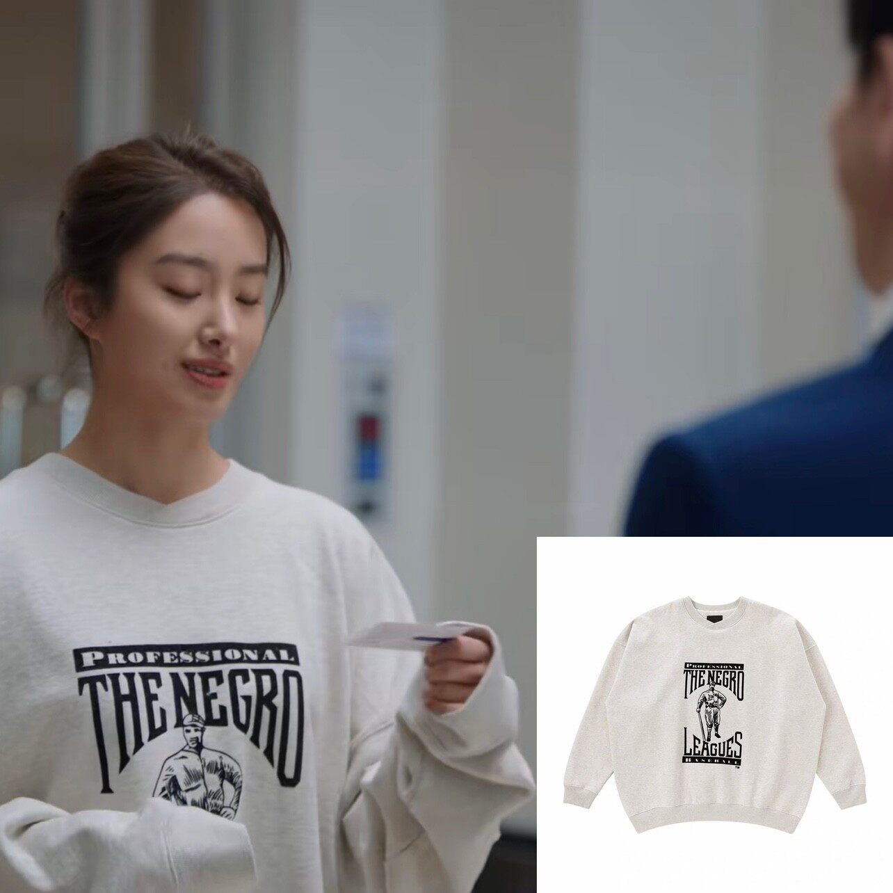 欢乐颂3方芷衡杨采钰同款秋冬圆领印花休闲加绒侧缝插袋卫衣情侣