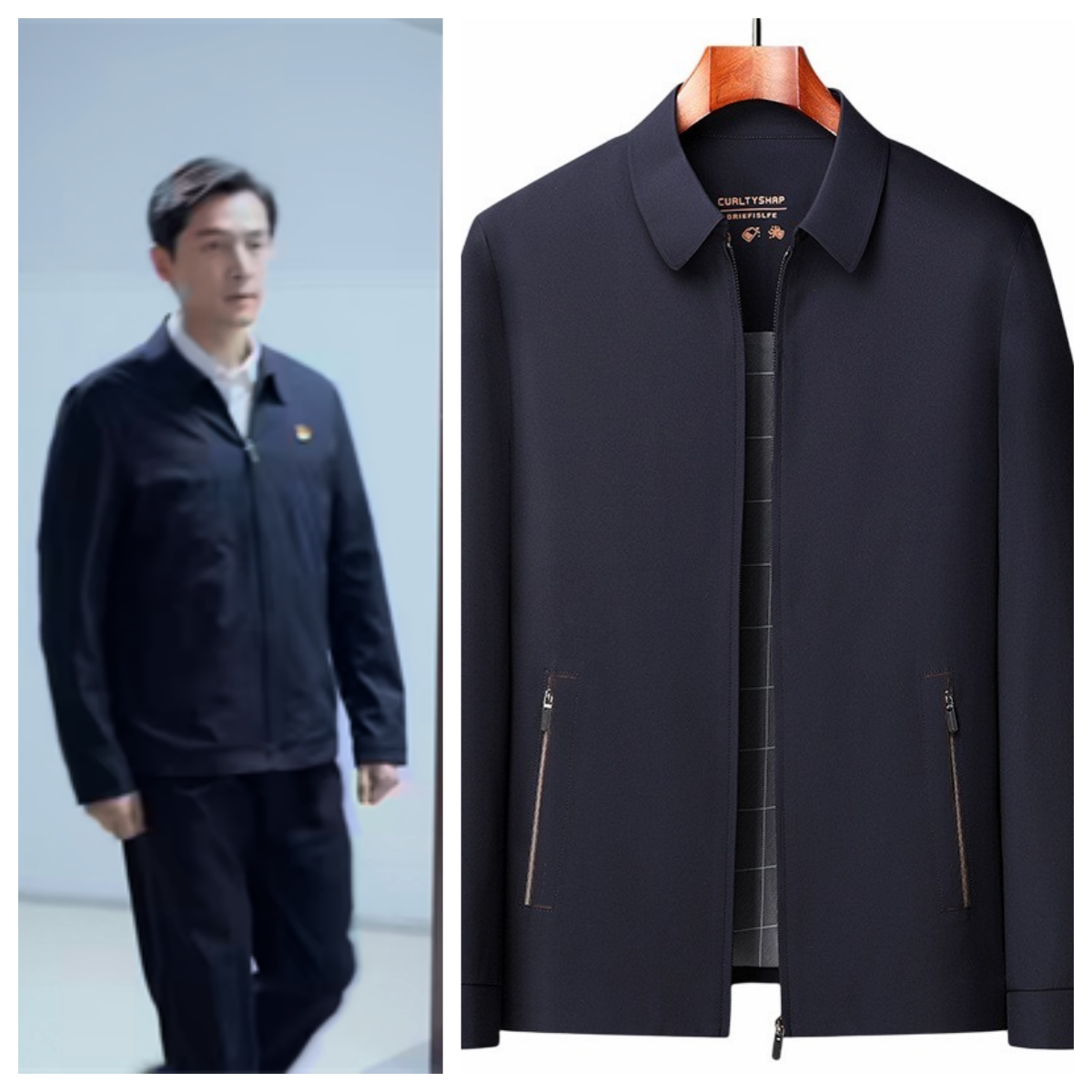 繁花阿宝胡歌同款春秋薄款牛奶丝翻领夹克中年男士休闲夹克衫外套