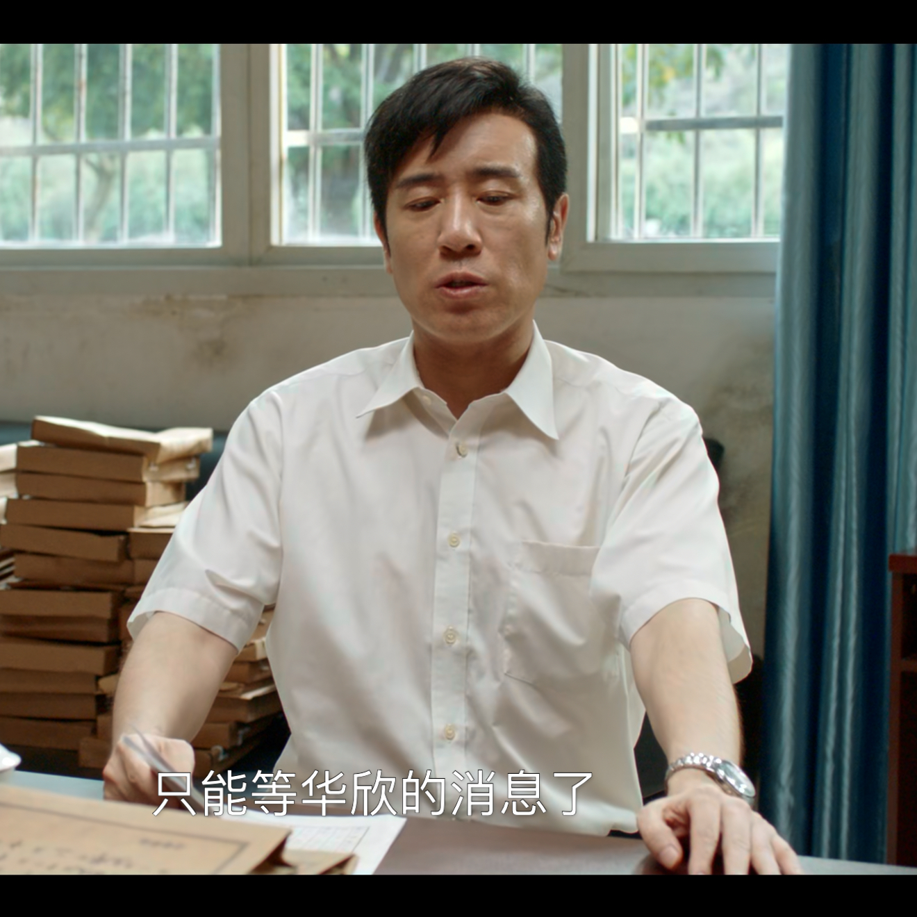 我是刑警秦川于和伟同款薄款亚麻男士长袖衬衫短袖休闲翻领衬衣男