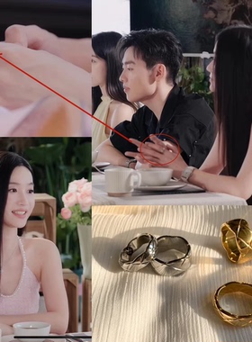 心动的信号阮小咪同款不掉色百搭菱格戒指ins叠戴宽版窄指环经典