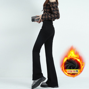 冬至陆嫣孙千同款加绒牛仔裤女微喇高腰弹力修身秋冬休闲马蹄裤