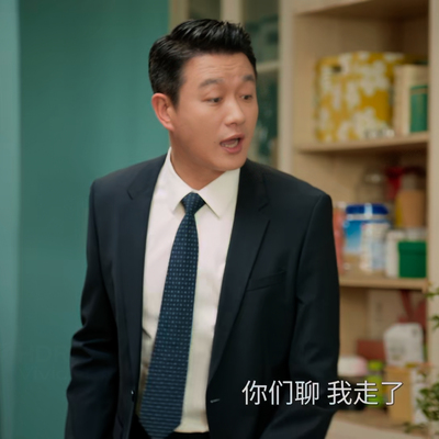 我的后半生沈青佟大为同款免烫修身西装外套商务白领西服套装男女