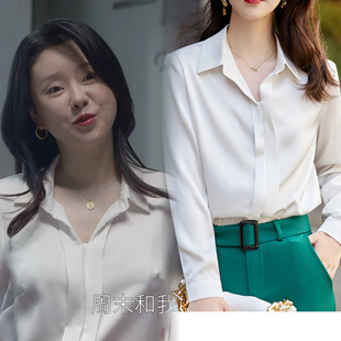 欢乐颂杨采钰文静同款醋酸衬衫女春秋雪纺衫时尚显瘦真丝缎面衬衣