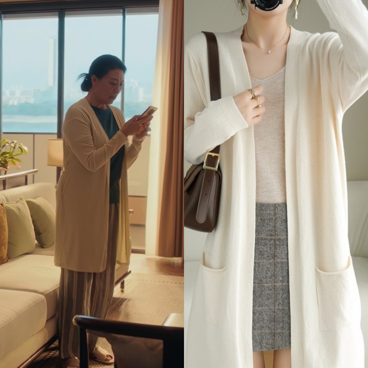 四喜许娣何丽华岳红同款中长款毛衣秋冬针织衫长袖外搭羊毛开衫女