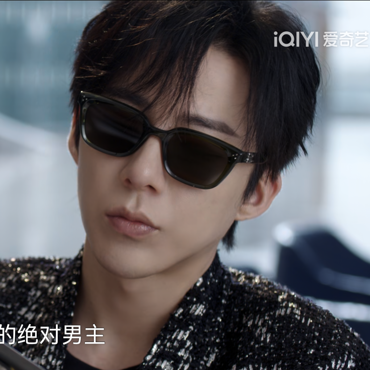 书卷一梦李一桐刘宇宁同款墨镜防晒太阳镜男小框太阳眼镜猫眼墨镜