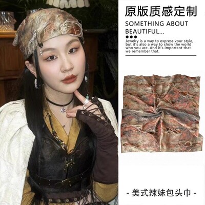 万妮达开始推理吧金靖同款美式复古太阳花头巾女夏小方巾丝巾发带