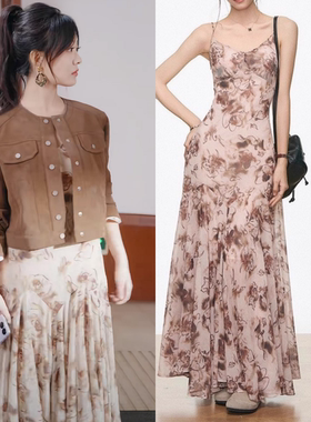 京婚浓瘾侯呈玥方以珀同款毛呢西装外套女+设计感长裙白色连衣裙