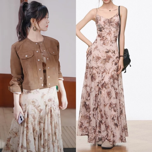 外套女 设计感长裙白色连衣裙 毛呢西装 京婚浓瘾侯呈玥方以珀同款