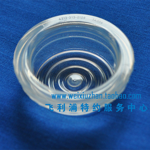 新安怡硅胶电动吸奶器原厂配件