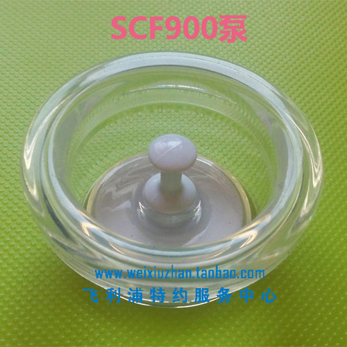 新安怡硅胶手动吸奶器原厂配件