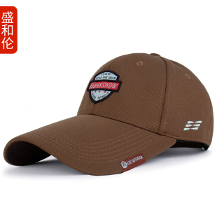 春夏12cm加长帽檐棒球帽钓鱼比赛百搭潮流鸭舌帽男士 加长檐遮阳帽