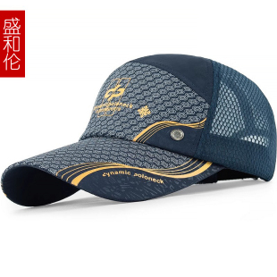 网眼棒球帽男款 2025新款 帽子夏休闲防晒 潮韩版 男帽速干鸭舌帽夏季