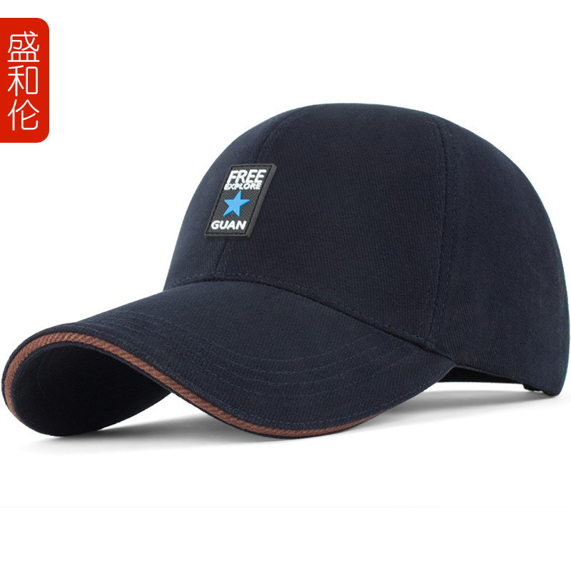 春秋棒球帽韩版男士帽钓鱼帽全棉户外冬季运动鸭舌帽子潮太阳帽,服饰配件/皮带/帽子/围巾,帽子,淘宝优惠券,粉丝福利购,淘宝优惠卷