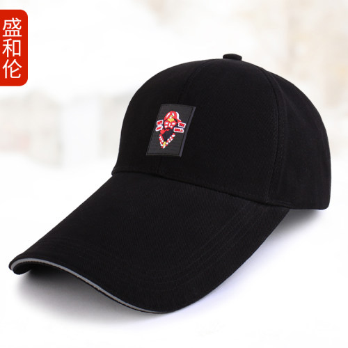 加长帽檐出游百搭男反光条棒球帽