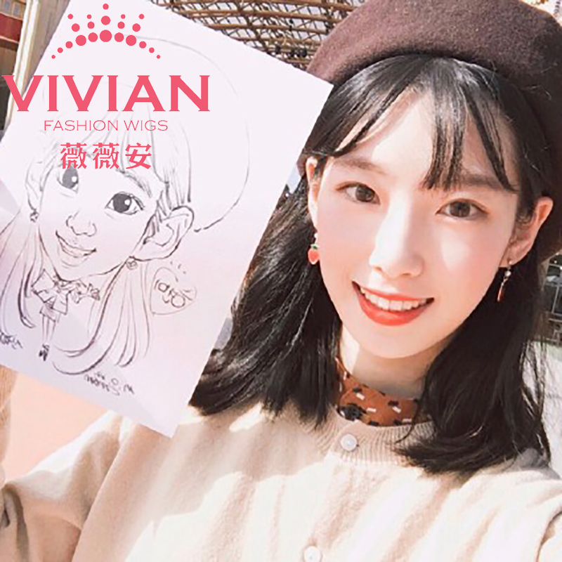 薇薇安假發女短卷發半頭款U型半頭套BOBO網紅同款中長鎖骨發VS08