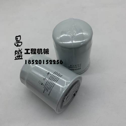 挖掘机配件久保田KX155/161/163/165机油滤芯格HH1C0-32430机滤