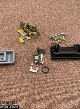 挖掘机久保田KX151 155 161 165 183 185驾驶室门锁总成 拉手配件