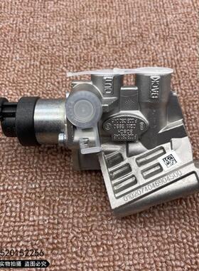 挖掘机沃尔沃EC210 240 290B 360燃油泵电磁阀总成计量单元 SCV阀