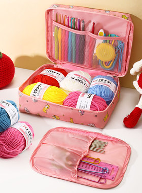 学生编织课新手零基础手工编织材料包软柄钩针套装送毛线送教程