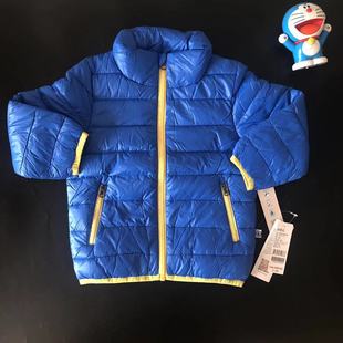 特价乐友歌瑞家男童炫彩轻薄羽绒服90（吊牌499）