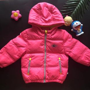 乐友歌瑞家女童羽绒服80码（无吊牌）
