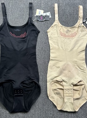 紫秀R9936吊带磁疗紧身强效收腹收腰收肚子托胸三角排扣塑身连体