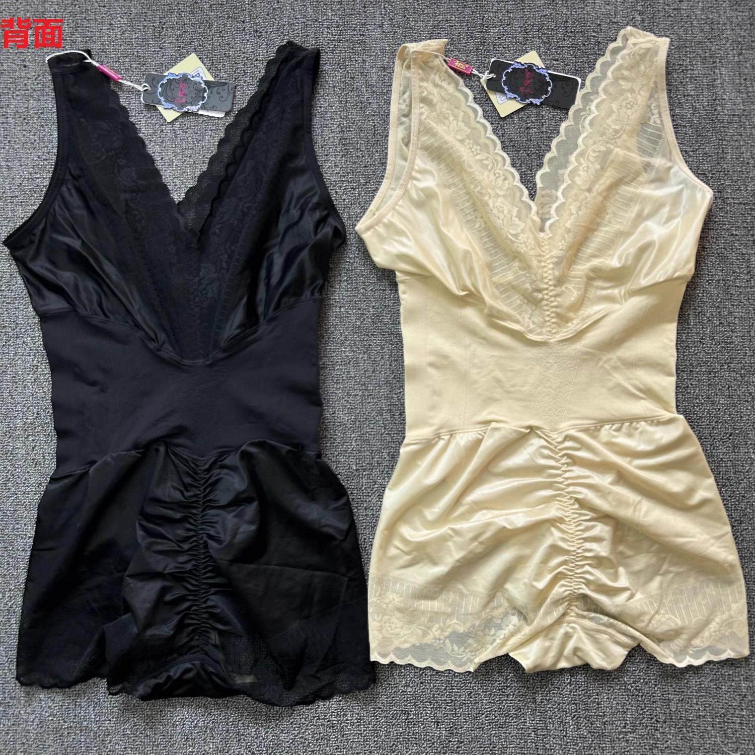 紫秀ZX6026塑身衣女收腹束腰连体产后美体塑形衣无痕束身瘦身内衣