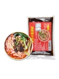 龙幺幺重庆小面调料正宗旗舰店小面酱拌面酱川味麻辣小袋辣椒酱