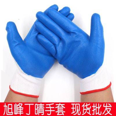 尼龙涂胶耐磨防护手套