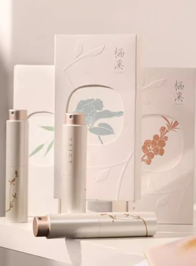栖溪秘境香水雪浸山茶木质调香氛桃花檀持久留香男女好闻便携9ml