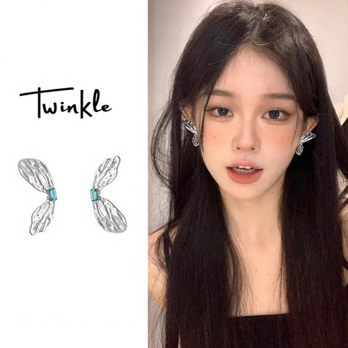 【Twinkle】日韩风银色蝴蝶耳钉女高级感设计耳饰合金镀时尚轻奢