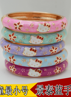 卡通风彩釉kitty猫景泰蓝手镯